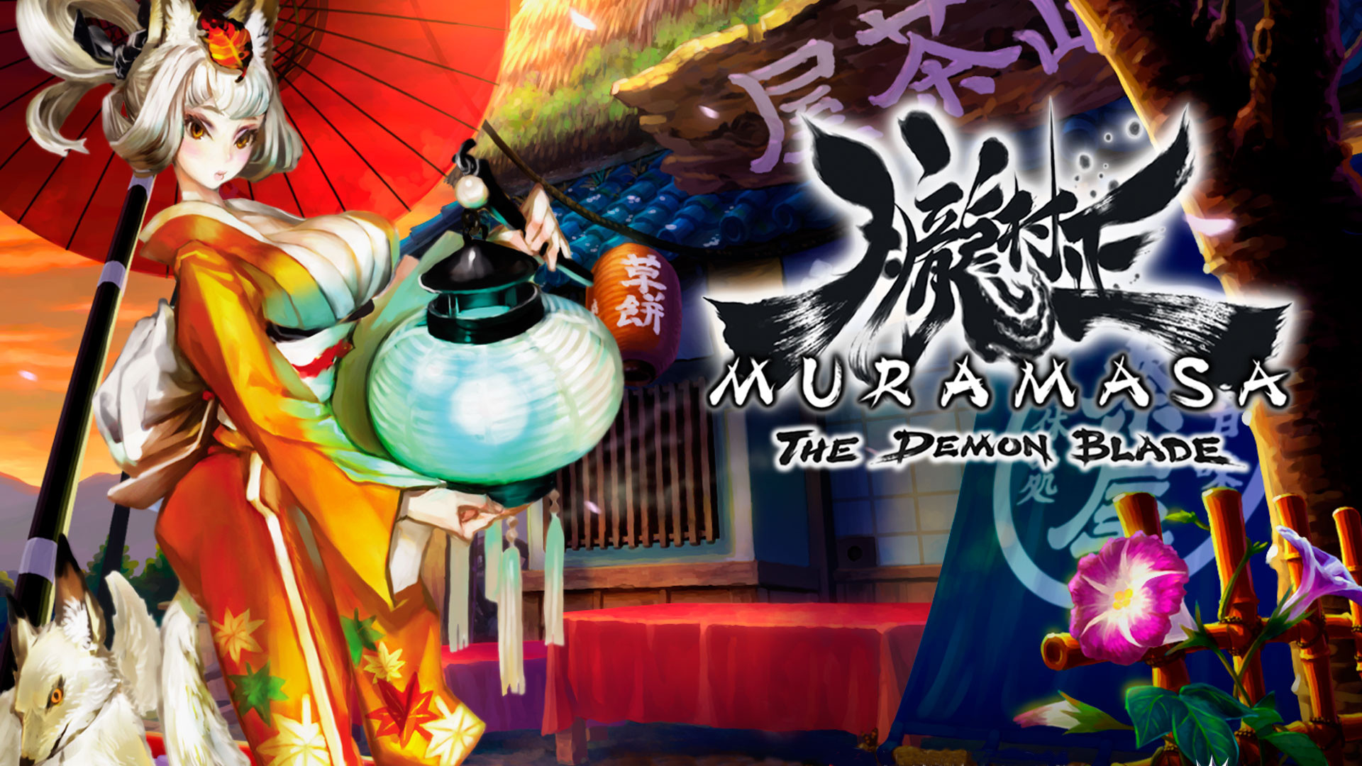 Muramasa: The Demon Blade (Video Game 2009) - IMDb