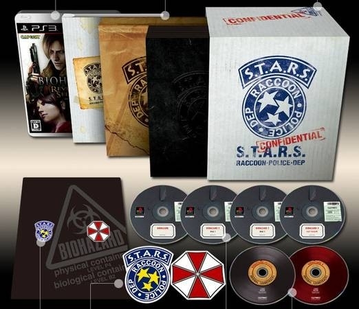 Game - Biohazard 15th Anniversary Box [e-capcom Limited Edition]