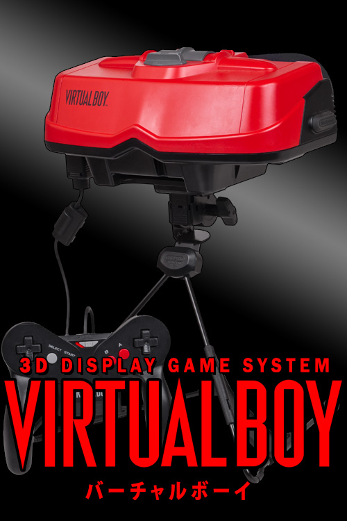 Nintendo Virtual Boy Nintendo Virtual Boy