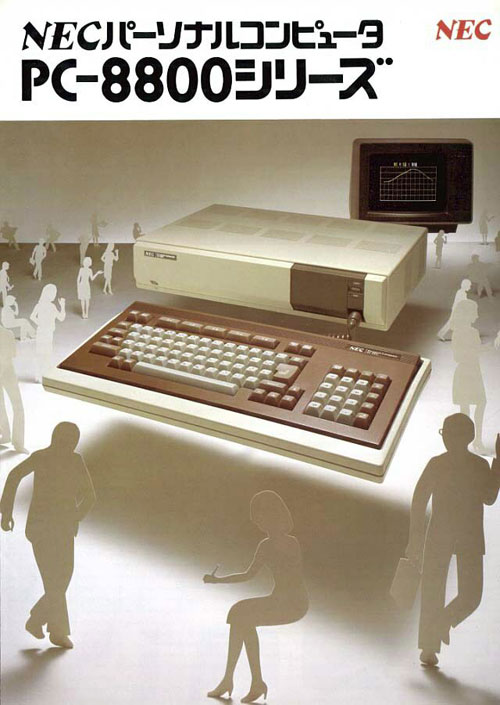 PC-88 PC-88