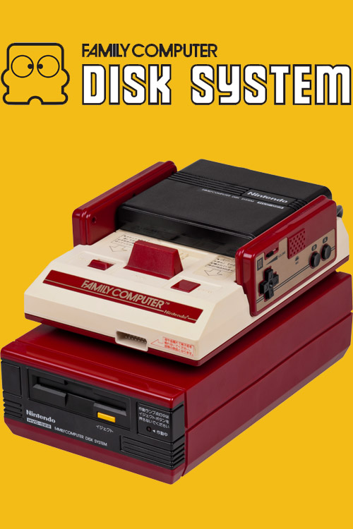 Famicom Disk System Famicom Disk System