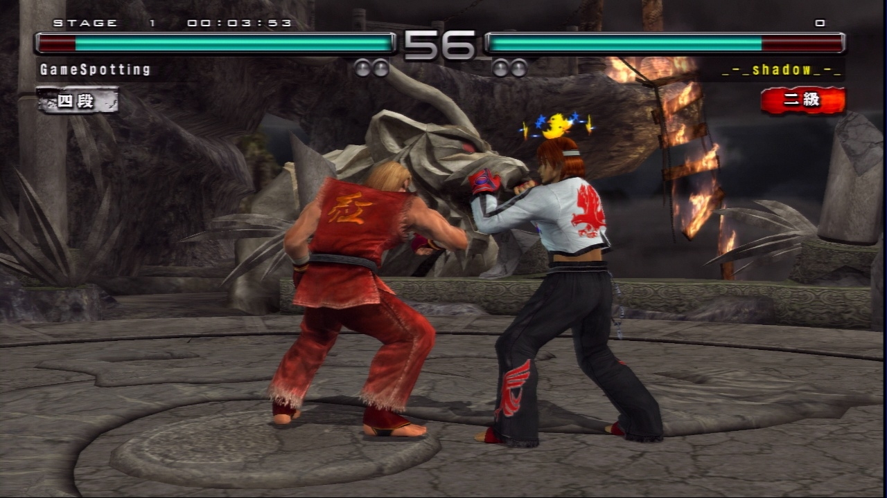 TGDB - Browse - Game - Tekken 5 Dark Resurrection Online