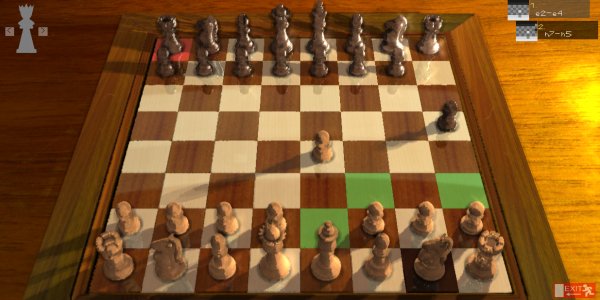 Chess by SkillGamesBoard Game - Free Download