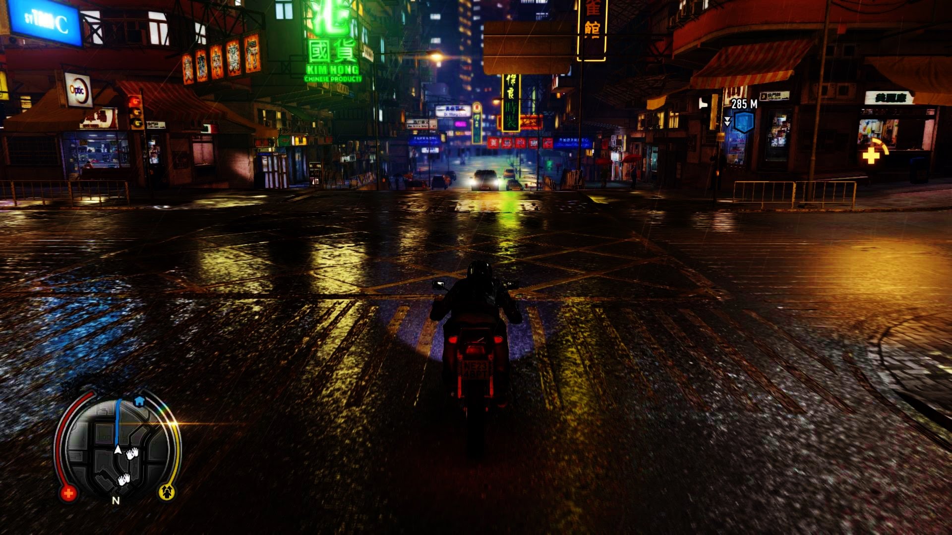 Sleeping Dogs PC Screenshots - Image #9556