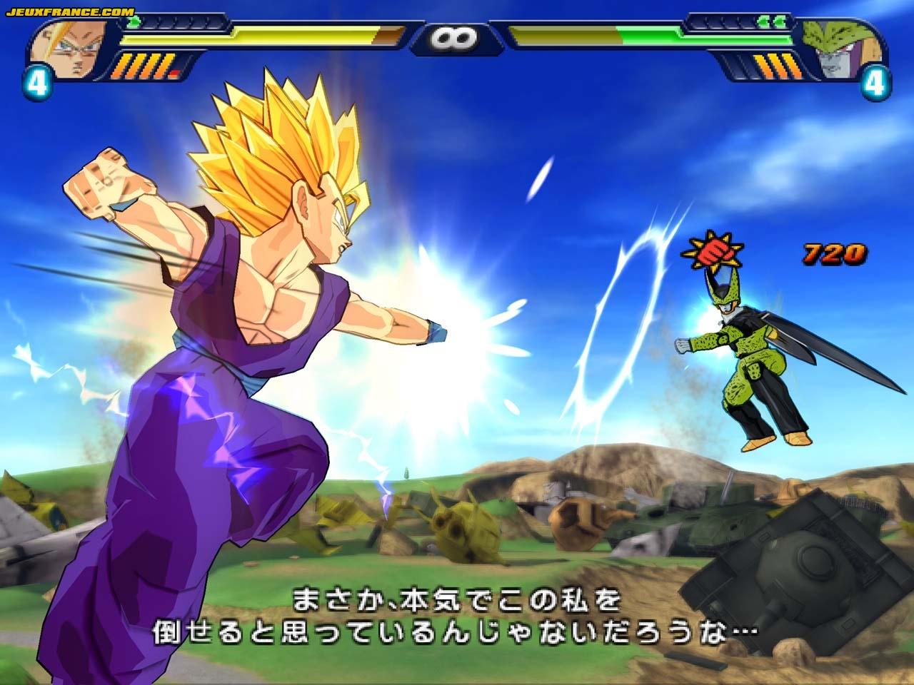 Dragon Ball Z: Budokai Tenkaichi 3  Dragon Ball Z Sparking! Meteor para  Playstation 2 (2007)