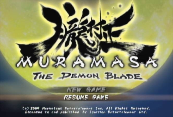 Muramasa, the Demon Blade: Bradygames Official Strategy Guide by  BradyGames: new Paperback (2009)