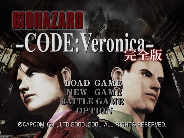 Tgdb Browse Game Biohazard Code Veronica Kanzenban