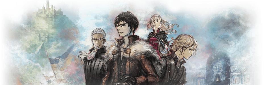 banner(s)