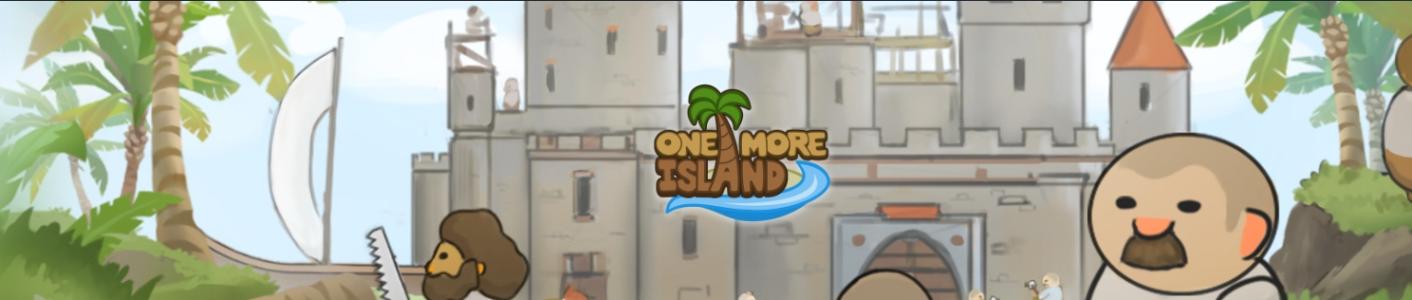 banner(s)