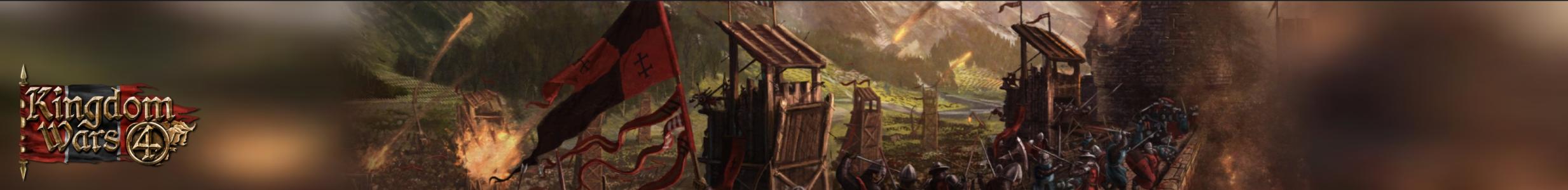 banner(s)