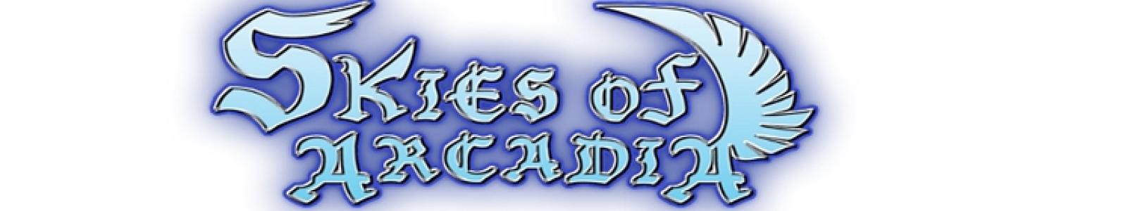 banner(s)