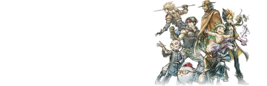 banner(s)