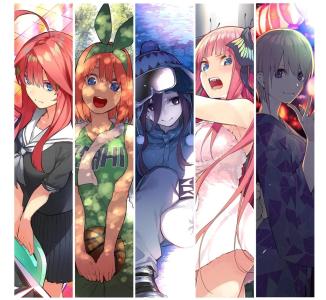banner(s)