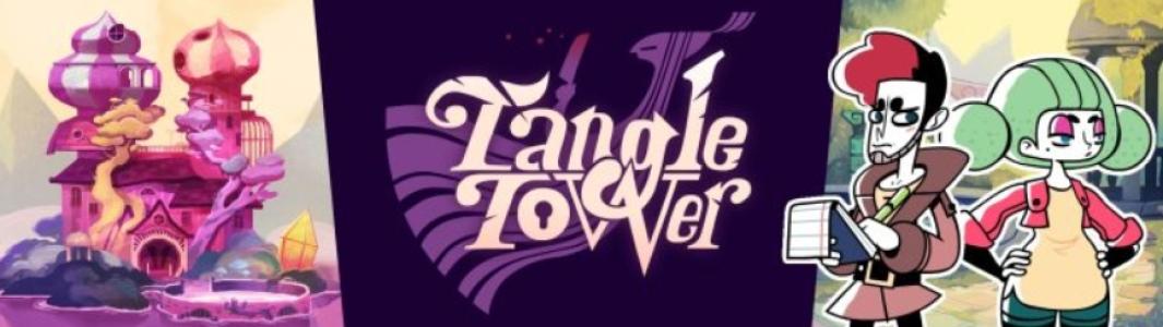 banner(s)