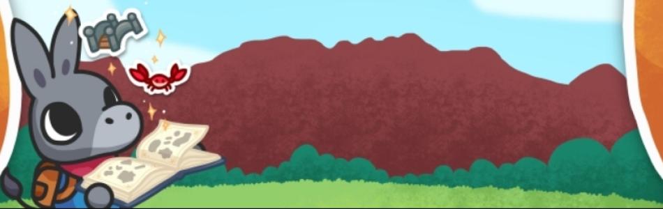 banner(s)