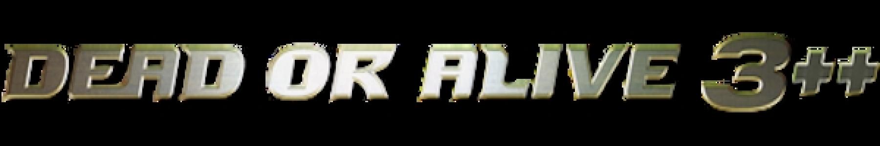 banner(s)