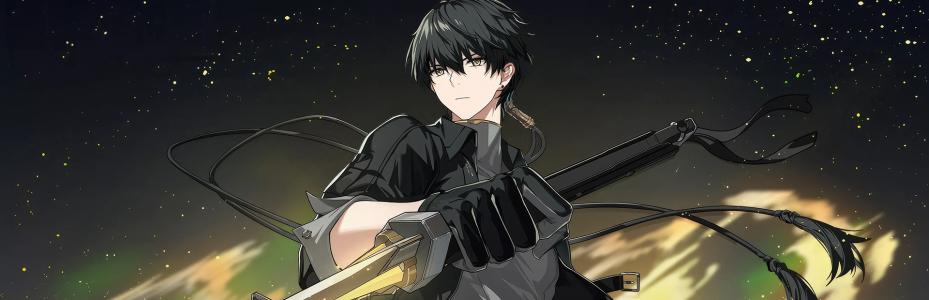 banner(s)