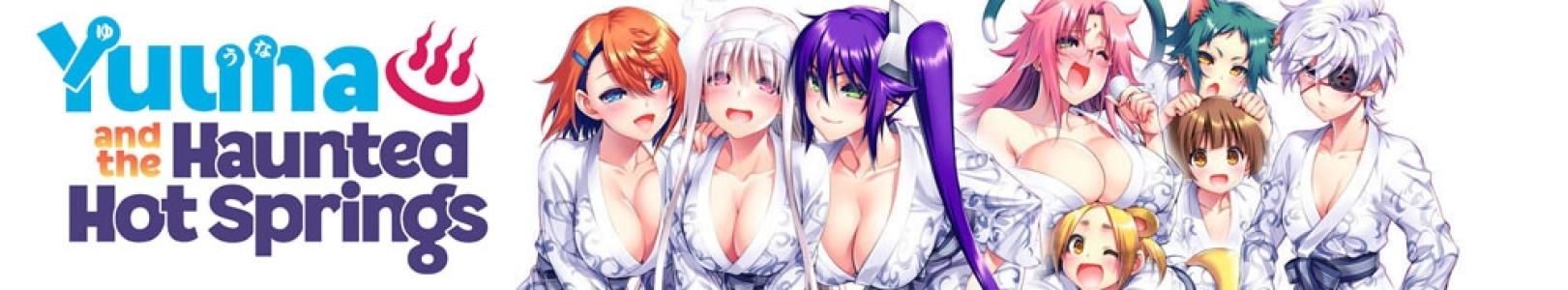 banner(s)