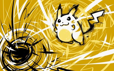 banner(s)