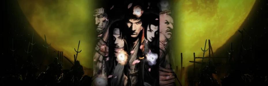 banner(s)