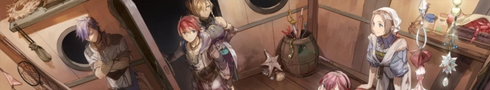 banner(s)