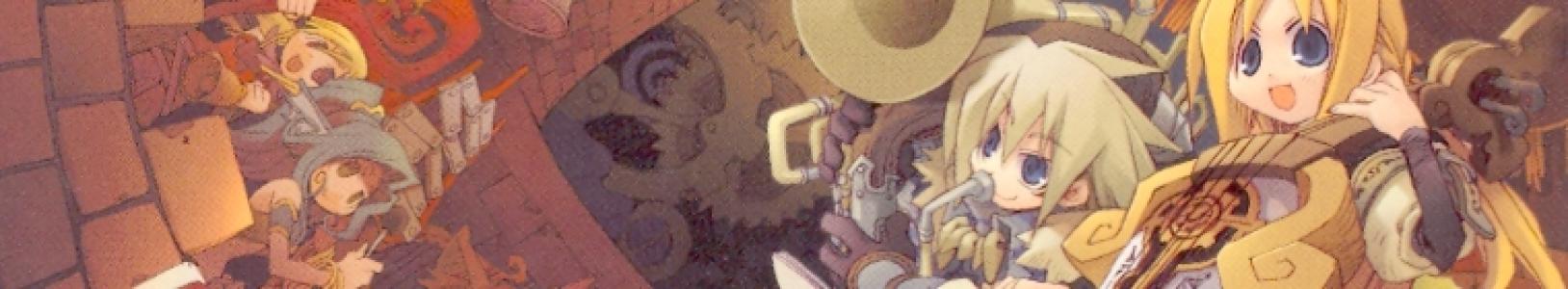 banner(s)