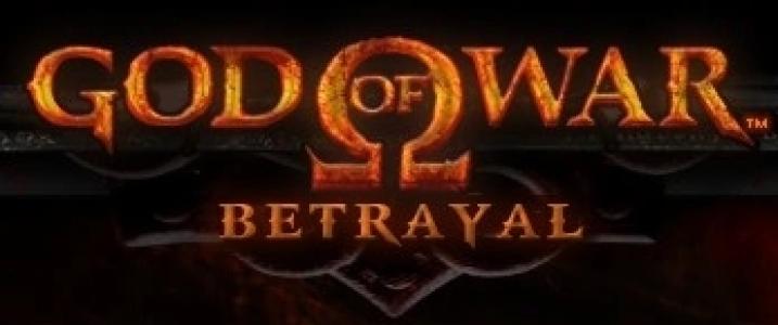 banner(s)