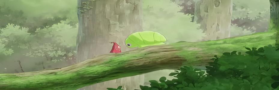 banner(s)