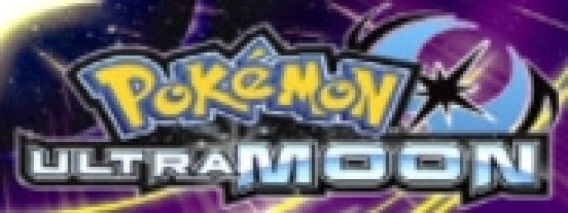 banner(s)