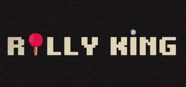 banner(s)