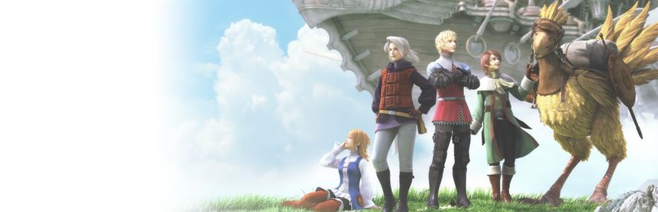 banner(s)