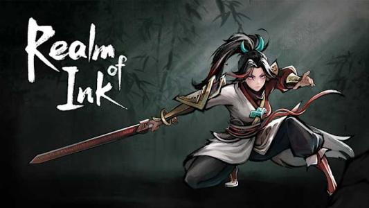 banner(s)