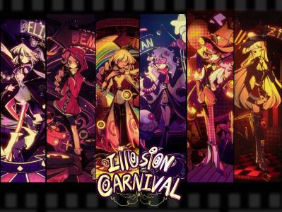 banner(s)