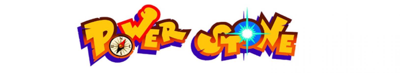 banner(s)
