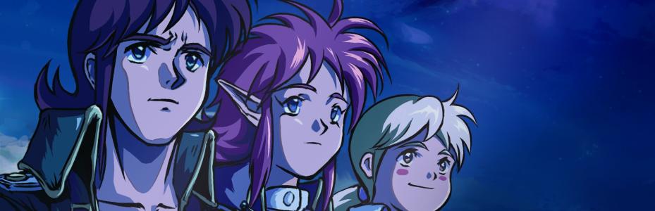 banner(s)
