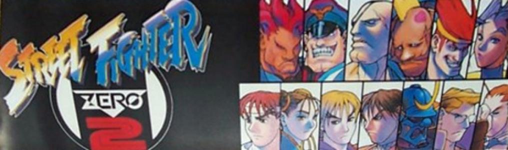 banner(s)