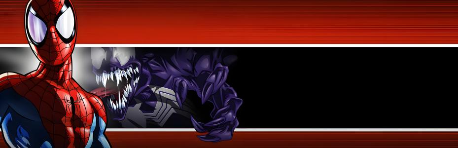 banner(s)