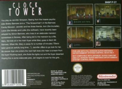 TGDB - Browse - Game - Clock Tower (English Translation)