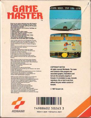 TGDB - Browse - Game - Game Master
