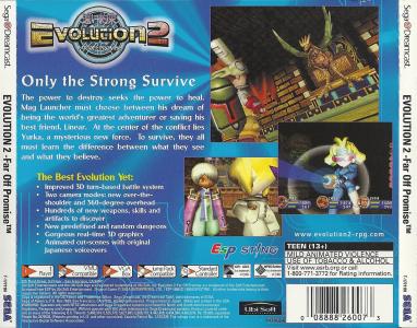 TGDB - Browse - Game - Evolution 2