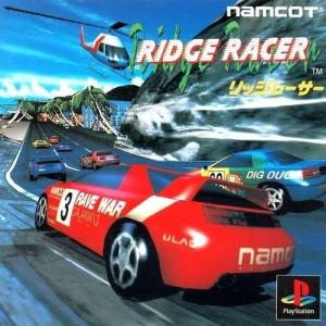 Ridge Racer cover