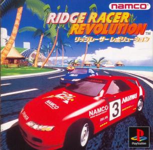 Ridge Racer Revolution  cover
