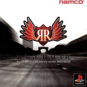 Rage Racer cover