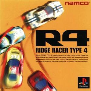 R4: Ridge Racer Type 4 cover
