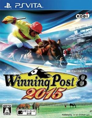 Winning Post 8 2015 cover