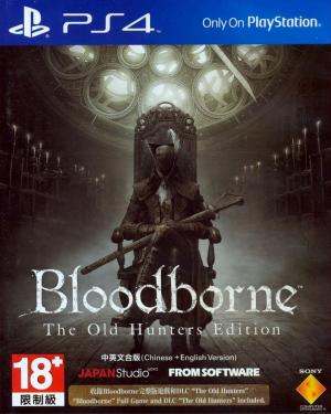 Bloodborne [The Old Hunters Edition] cover