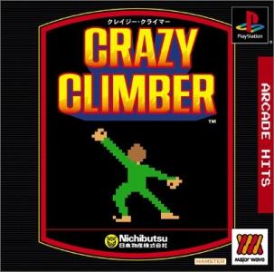 Arcade Hits: Crazy Climber cover