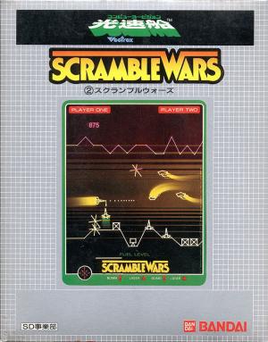 Scramble Wars cover