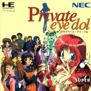 Private Eye Dol cover