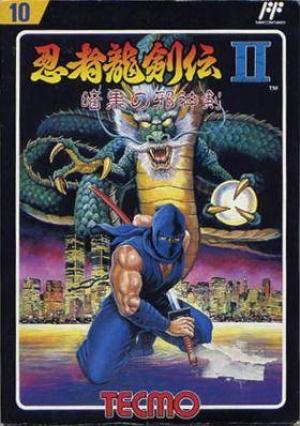 Ninja Ryukenden II: Ankoku no Jashinken cover